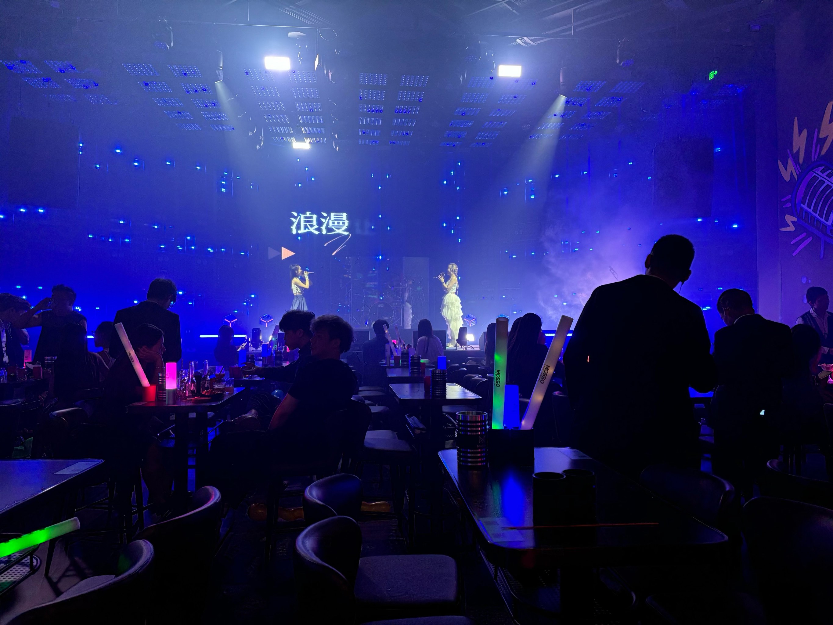 重庆商务ktv价格怎么算详细解析-綦江区小时场ktv预定